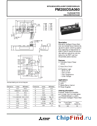 Datasheet PM200DSA060 manufacturer Mitsubishi